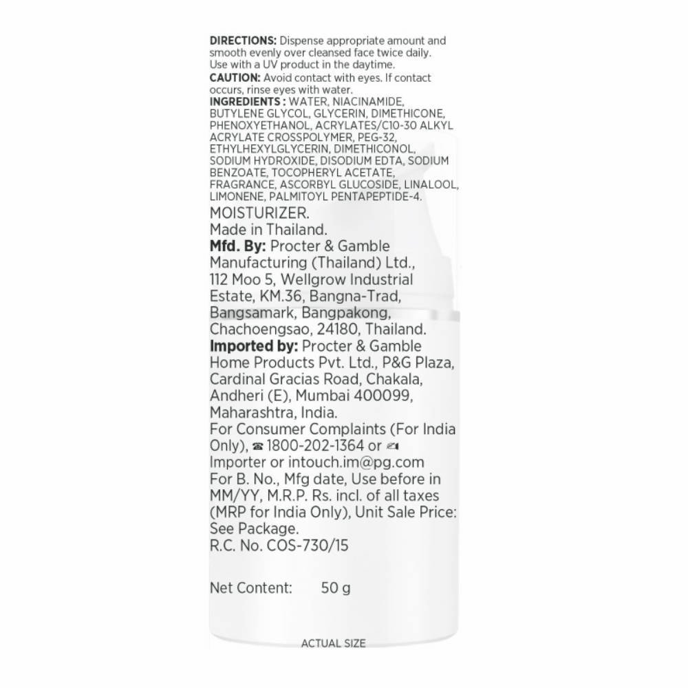 Olay 7 in 1 Gel Moisturizer with Niacinamide, Vitamin C & Peptide - 50g