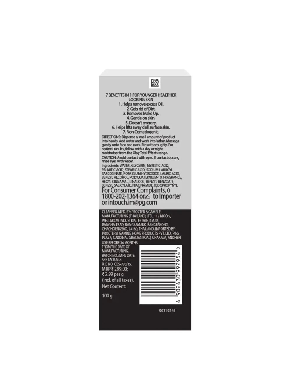 Olay Total Effects 7 in One Foaming Cleanser - 100g