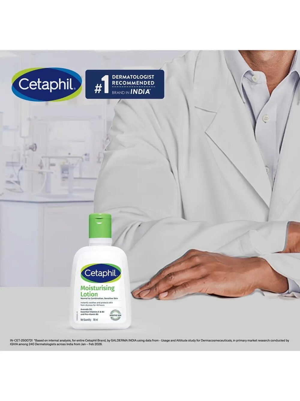 Cetaphil Moisturising Lotion 118ml