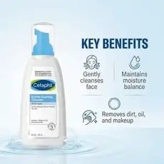 Cetaphil Gentle Foaming Cleanser 236ml