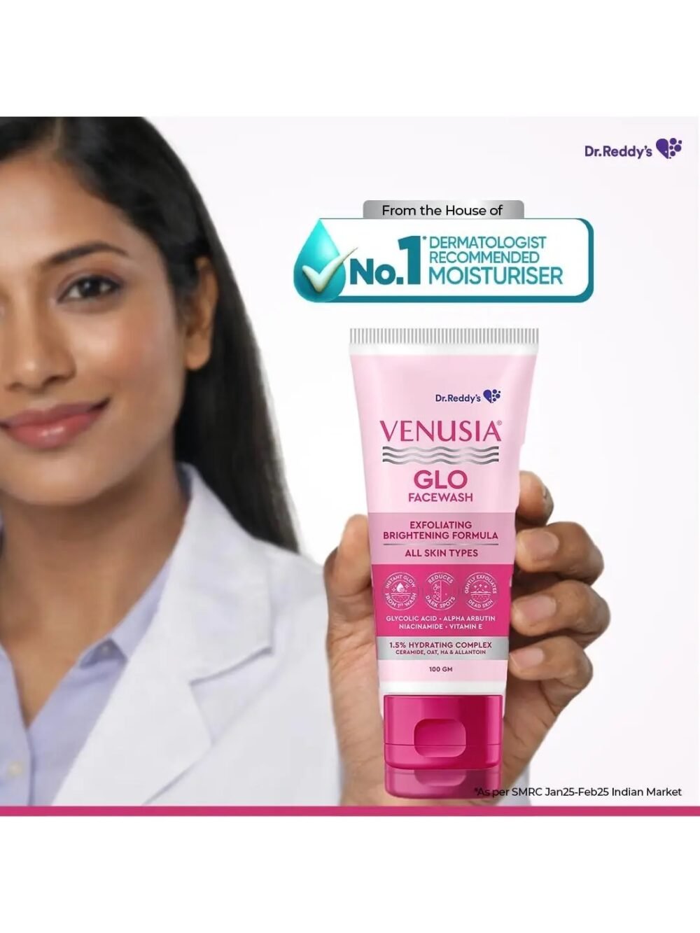 Venusia Glo Facewash Exfoliating Brightening Formula 100g